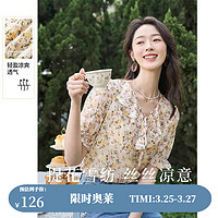 OSA 欧莎 气质短袖碎花雪纺衬衫女夏2023新款甜美遮肚子薄上衣 紫色花 XL