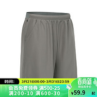 DECATHLON 迪卡侬 运动短裤速干夏冰丝宽松卡其灰L-4360829