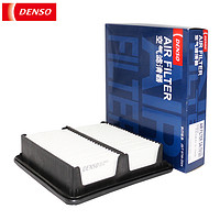 DENSO 电装 DA-T0123 空气滤清器