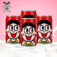 Want Want 旺旺 旺仔牛奶145ml*12罐铁罐儿童学生每日牛奶生日礼物小罐散装