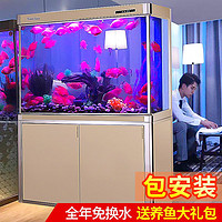 SUNSUN 森森 鱼缸水族箱客厅免换水风水家用金鱼缸 1米长 34.6cm宽 时尚底滤(黑白灰可选)