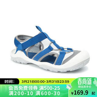 DECATHLON 迪卡侬 儿童登山凉鞋KIDD(新老款随机发)深空蓝28/29-4569547