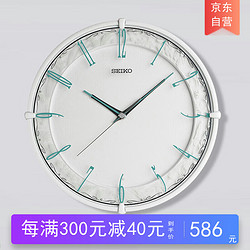 SEIKO 精工 日本精工时钟简约时尚家用免打孔挂墙钟表客厅卧室挂表12英寸挂钟