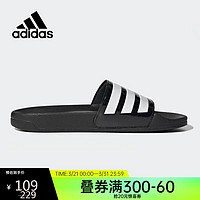 adidas 阿迪达斯 时尚潮流拖鞋男鞋春夏季户外运动休闲游泳沙滩鞋FZ2852