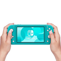 Nintendo 任天堂 Switch Lite 游戏机 松石绿 日版