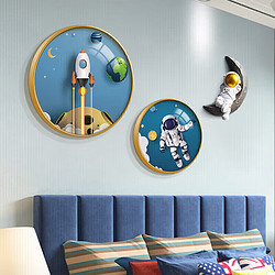 集简季 卧室装饰画儿童房太空宇航员挂画床头背景墙壁画壁饰  太空之旅