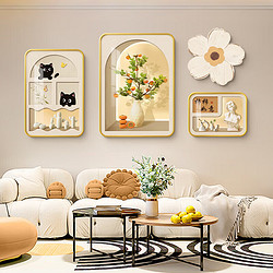 集简季 轻奢客厅装饰画沙发背景墙挂画寓意好奶油风壁画 暖居生活