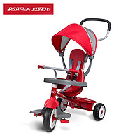 RADIO FLYER 美国RadioFlyer儿童三轮车脚踏车手推车自行车带遮阳篷超轻便推车