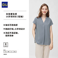 GU 极优 女装垂坠感小开领衬衫短袖2023夏季新品时尚休闲 349241