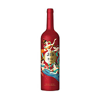 88VIP：MOUTAI 茅台 519红标13度750ml 519蓝标750ml赤霞珠美乐干红葡萄酒