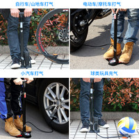 追风鸽 自行车打气筒家用高压泵带气压表电动电瓶车篮球通用充气管子汽车