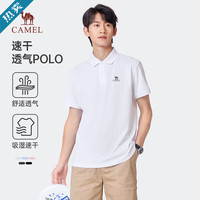 CAMEL 骆驼 透气速干POLO衫男士休闲运动宽松商务通勤翻领短袖夏季M34BD03603 玉石白 L