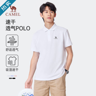 CAMEL 骆驼 透气速干POLO衫男士休闲运动宽松商务通勤翻领短袖夏季M34BD03603 玉石白 L