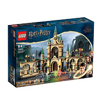 LEGO 乐高 Harry Potter哈利·波特系列 76415 霍格沃茨大战