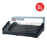 PRINT-RITE 天威 LQ1600KIIIH色带 六支装 适用爱普生EPSON FX2190 LQ2090 2090C LQ1600K3H 136KW FX2175 色带架