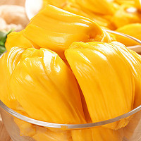 现摘海南黄肉菠萝蜜整个 20-25斤