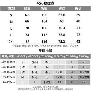 【女装】运动短裤女夏季宽松女式针织重磅华夫格透气三分裤运动裤