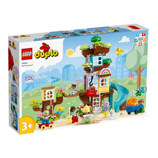 有券的上、京东百亿补贴：LEGO 乐高 Duplo得宝系列 10993 3合1创意树屋