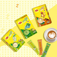 Lipton 立顿 奶茶粉10年经典茉香奶绿抹茶奶茶速溶冲泡30包