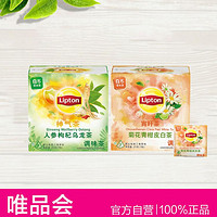 Lipton 立顿 人参枸杞乌龙茶菊花青柑白茶草本植物办公室袋泡茶包2盒独立装