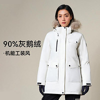 PELLIOT 伯希和 90鹅绒羽绒服秋冬女中长款加厚保暖防风防雪派克服工装外套