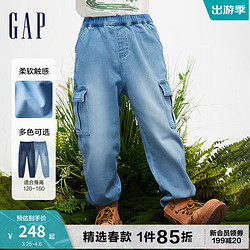 Gap 盖璞 男童春季2024洋气工装袋牛仔裤长裤儿童装890277束脚裤 浅蓝色 140cm(M)亚洲尺码