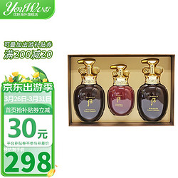 WHOO 后 The History of Whoo）韩国进口whoo后套装 后津率享SPA洗发水护发素套盒