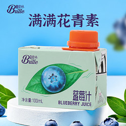 稼乐碧林 蓝莓汁100mL*24盒