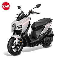 SYM 三阳机车摩托车 MMBCU 150（24款） 幻光白 定金