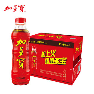 JDB 加多宝 凉茶植物饮料 550ml*15瓶