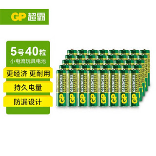 GP 超霸 15G 5号碳性电池 1.5V 40粒装