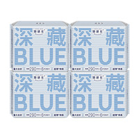 88VIP：Herlab 她研社 88vIP：她研社深藏BLUE不漏超薄干爽卫生巾夜用290mm6片*4包姨妈巾