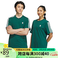 adidas 阿迪达斯 男女 运动休闲系列 U ESNT3S TEE1 运动T恤 IK6079 A/M码