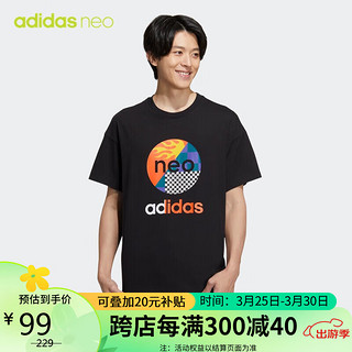 adidas 阿迪达斯 NEO 中性 运动休闲系列 U VBE TEE 1 运动 T恤 HN4743 2XL码