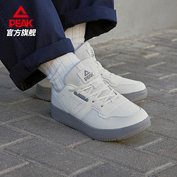 peak匹克板鞋男夏季新款男鞋低帮休闲鞋子春季男士滑板鞋情侣运动鞋女