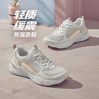 SKECHERS 斯凯奇 夏季女鞋女老爹鞋熊猫鞋女子运动休闲鞋甜美