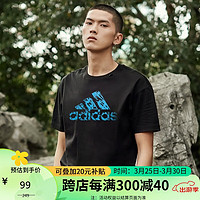 adidas 阿迪达斯 2023夏季男款短袖户外休闲透气速干T恤 黑/蓝 2XL