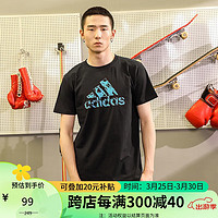 adidas 阿迪达斯 短袖男2023夏季休闲舒适运动服透气圆领男T恤 黑/蓝 XL