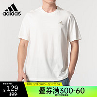 adidas 阿迪达斯 春夏简约男装运动套头时尚运动T恤IS1318 A/L码