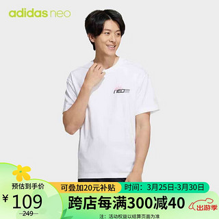 adidas 阿迪达斯 NEO 中性 运动休闲系列 U VBE TEE 2 运动 T恤 HN4741 L码