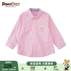 Paw in Paw PawinPaw卡通小熊童装2024年春季男宝纯棉格纹学院风长袖衬衫 Pink粉红色/25 90