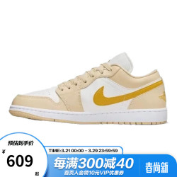 nike耐克airjordan1low女子新款低帮经典aj1运动休闲篮球鞋