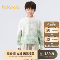 巴拉巴拉【商场同款】男童卫衣儿童春装上衣2024新款中大童圆领潮 白色调00311 130cm