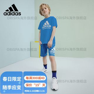 阿迪达斯 （adidas）儿童套装夏季男女大童青少年运动服短袖短裤两件套 【儿童短裤】蓝底白标 135cm-145cm_30kg左右