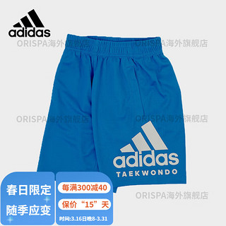 阿迪达斯 （adidas）儿童套装夏季男女大童青少年运动服短袖短裤两件套 【儿童短裤】蓝底白标 135cm-145cm_30kg左右