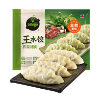 bibigo 必品阁 饺子速冻早餐速食 王水饺荠菜猪肉300g