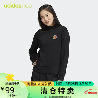 adidas 阿迪达斯 NEO 女子 运动休闲系列 W VBE SWEAT2 运动 套头衫 HN2369 L码 黑色/黑色 A/L