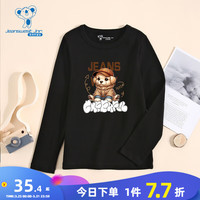 真维斯男童 2024春季 时尚休闲舒适潮流长袖圆领印花T恤 黑色2010 130cm