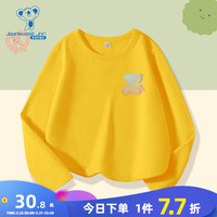 真维斯男童 2024春季 155g纯棉圆领可爱印花长袖T恤JU 黄色2400 160cm