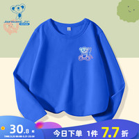 真维斯男童 2024春季 155g纯棉圆领可爱印花长袖T恤JU 宝蓝268A 150cm